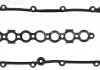 Купить Прокладка клапанной крышки BMW E46, E39 VICTOR REINZ 713389600 (фото1) подбор по VIN коду, цена 803 грн.