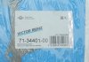 Купити Прокладка колектора впускного Fiat Scudo 2.0JTD Peugeot 406, Citroen Xsara, Peugeot 306, 806, 206, Citroen Berlingo, Peugeot Partner, Fiat Scudo, Citroen Jumpy, Peugeot Expert, 307 VICTOR REINZ 71-34401-00 (фото2) підбір по VIN коду, ціна 111 грн.