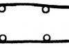 Купити Прокладка, кришка головки циліндра Peugeot 605, 406, 306, Citroen Xsara, Peugeot 806 VICTOR REINZ 71-34446-00 (фото1) підбір по VIN коду, ціна 251 грн.