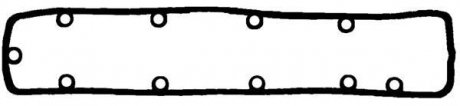 Прокладка, кришка головки циліндра Peugeot 605, 406, 306, Citroen Xsara, Peugeot 806 VICTOR REINZ 71-34446-00