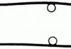 Купити Прокладка кришки клапанів Fiat Scudo 2.0i 00-06 (R) Citroen Xsara, Peugeot 206, 406, 607, Citroen Jumpy, Peugeot Expert, Citroen C5, Peugeot 806, 307, Fiat Scudo, Peugeot 807 VICTOR REINZ 71-34452-00 (фото1) підбір по VIN коду, ціна 267 грн.