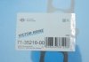Купить Прокладка впускного коллектора Mercedes Benz OM612 Mercedes W901, W902, W903, W904, Jeep Grand Cherokee, Mercedes W203, S203, Sprinter VICTOR REINZ 71-35216-00 (фото2) подбор по VIN коду, цена 346 грн.
