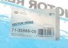 Купить Прокладка клапанной крышки VICTOR REINZ 71-35888-00 (фото2) подбор по VIN коду, цена 498 грн.