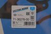 Купить Прокладка VICTOR REINZ 71-36276-00 (фото2) подбор по VIN коду, цена 231 грн.
