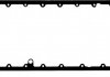 Купити Прокладка, масляний піддон BMW X3, E65, E66, E90, E91, E60, E61, E92, E93, X5, E63, E64 VICTOR REINZ 71-37408-00 (фото3) підбір по VIN коду, ціна 774 грн.