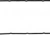 Купити Прокладка масляного піддону VICTOR REINZ 713919100 (фото1) підбір по VIN коду, ціна 1360 грн.