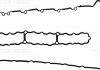 Купить Прокладка клапанной крышки BMW 1/3/7/X6 N54 05- BMW E82, E92, E90, E91, E93, E60, E88, X6, F01, F04 VICTOR REINZ 71-39366-00 (фото1) подбор по VIN коду, цена 987 грн.