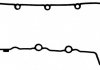 Купить Прокладка клапанной крышки Audi A4/A5/A6/A7/A8/Q5/Q7 / VW Touareg 3.0 TDI 07- (левая) VICTOR REINZ 71-40488-00 (фото5) подбор по VIN коду, цена 1172 грн.