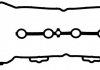 Купити Прокладка кришки клапанів Nissan Qashqai 1.6 16V 06-14 Nissan Micra, Note, Qashqai, Tiida VICTOR REINZ 71-40612-00 (фото7) підбір по VIN коду, ціна 640 грн.