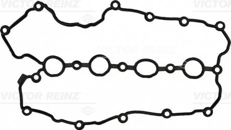 Прокладка, кришка головки циліндра Audi A5, Volkswagen Touareg, Audi A4, Q7, A6, A8 VICTOR REINZ 71-42761-00