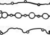 Купить Прокладка, крышка головки цилиндра Audi A5, Volkswagen Touareg, Audi A4, Q7, A6, A8 VICTOR REINZ 714276200 (фото1) подбор по VIN коду, цена 792 грн.