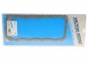 Прокладка крышки клапанов Suzuki Swift, Vitara, Jimny VICTOR REINZ 71-52559-00 (фото1)
