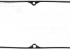 Купити Прокладка, кришка головки циліндра Mazda 323 VICTOR REINZ 71-52686-00 (фото1) підбір по VIN коду, ціна 248 грн.