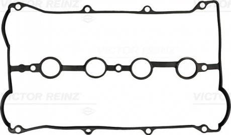 Купить Прокладка клапанной крышки резиновая Mazda Xedos 6 VICTOR REINZ 71-52886-00 (фото1) подбор по VIN коду, цена 382 грн.