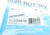 Купить Прокладка клапанной крышки VICTOR REINZ 71-53558-00 (фото4) подбор по VIN коду, цена 386 грн.
