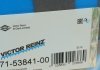 Купити Прокладка колектора впускного Honda Accord 1.8/2.3 98-03 Honda Accord VICTOR REINZ 71-53841-00 (фото2) підбір по VIN коду, ціна 908 грн.