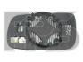 Купить Зеркало с подогревом Volkswagen Sharan, Passat, Skoda Superb View Max fp 6405 m52 (фото1) подбор по VIN коду, цена 560 грн.