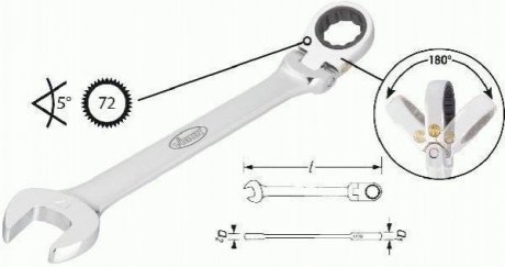 Ключ комбінований з тріскачкою (8mm) (довгий) VIGOR Equipment v2804
