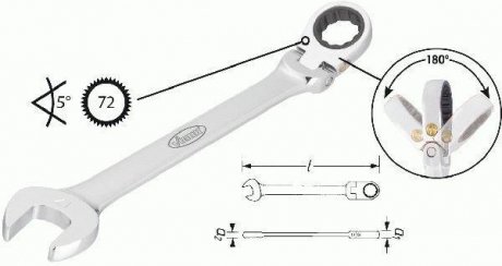 Купить Ключ VIGOR VIGOR Equipment v2805 (фото1) подбор по VIN коду, цена 541 грн.