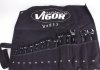 Набір ключів VIGOR Equipment v5517 (фото2)