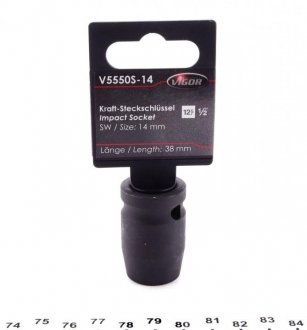 Купить Адаптер VIGOR Equipment v5550S-14 (фото1) подбор по VIN коду, цена 229 грн.