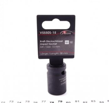 Купить Головка ударна VIGOR Equipment v5550S-15 (фото1) подбор по VIN коду, цена 226 грн.