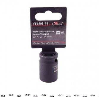 Купити Головка ударна VIGOR Equipment v5550S-16 (фото1) підбір по VIN коду, ціна 229 грн.