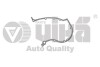 Купити Прокладка передньої кришки 1,4 Skoda Fabia (99-03) Skoda Fabia Vika 11030362501 (фото1) підбір по VIN коду, ціна 49 грн.