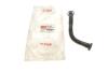 Купить Патрубок Skoda Superb (02-08)/VW Passat (01-05)/Audi A4 (01-05),A6 (02-05) Vika 11031480001 (фото2) подбор по VIN коду, цена 509 грн.