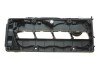 Купити Кришка головки блока Volkswagen Jetta, Tiguan, Audi A3, Volkswagen Golf, Passat, Seat Leon, Altea, Toledo, Skoda Octavia, Volkswagen Scirocco, Skoda Superb Vika 11031816501 (фото2) підбір по VIN коду, ціна 4067 грн.