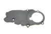 Купити Захист ременя ГРМ VW Caddy III/IV/Crafter/T5/T6 2.0 TDI 09-20 Vika 11091775201 (фото1) підбір по VIN коду, ціна 302 грн.