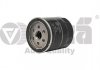 Купить Фильтр масляный Skoda Fabia (15-),Rapid (13-)/VW Polo (15-) Volkswagen Polo, Audi A1, Skoda Fabia, Seat Ibiza, Toledo, Skoda Rapid Vika 11151769501 (фото1) подбор по VIN коду, цена 146 грн.