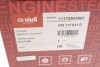 Купити Радіатор масла VW Golf (96-03)/Seat Leon (00-06),Toledo (99-04) Volkswagen Golf, Bora, Seat Toledo Vika 11170543601 (фото4) підбір по VIN коду, ціна 1549 грн.