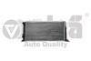 Купить Радиатор Audi 80 (86-91).A5 89-96) Vika 11210128201 (фото1) подбор по VIN коду, цена 1907 грн.