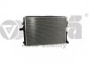 Купить Радиатор VW Golf (04-)07,Jetta (06-08)-08/Audi A3 (04-07)/Seat Leon (06-10),Toledo (05-09) Volkswagen Passat, Seat Leon, Volkswagen Golf, Skoda Octavia, Volkswagen Jetta, Skoda Superb, Yeti, Volkswagen Touran, EOS, Caddy, Scirocco Vika 11210134701 (фото1) подбор по VIN коду, цена 3370 грн.