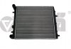 Купити Радіатор Skoda Fabia (00-10)/VW Polo (02-10)/Seat Cordoba (06-09),Ibiza (06-10) Skoda Fabia, Volkswagen Polo, Seat Ibiza, Cordoba, Skoda Roomster Vika 11210139001 (фото1) підбір по VIN коду, ціна 1754 грн.