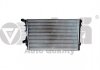 Купить Радиатор Skoda Octavia (09-),Rapid (13-)/VW Caddy (11-),Golf (07-),Jetta (06-),Passat (08-),Tiguan (08-) Volkswagen Passat, Touran, Jetta, Golf, Audi A3, Seat Altea, Leon, Volkswagen Scirocco, Skoda Superb, Volkswagen EOS, Skoda Octavia Vika 11211011901 (фото1) подбор по VIN коду, цена 2518 грн.