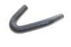 Купити Патрубок радіатора Audi A4/A6/Skoda Superb/VW Passat 1.6/1.8T 94-08 Vika 11211326801 (фото4) підбір по VIN коду, ціна 105 грн.