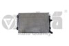 Купить Радиатор Skoda Octavia (13-),Superb (15-)/VW Golf (13-),Passat (15-)/Audi A3 (13-) Vika 11211788001 (фото1) подбор по VIN коду, цена 2734 грн.