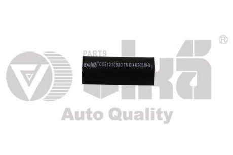 Купити Патрубок радіатора Audi A4/A6/A8/Q5/Q7 04-15 Audi A8, A5, A6, A4, Q5, Q7 Vika 11211820401 (фото1) підбір по VIN коду, ціна 63 грн.