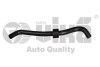 Купить Шланг охлаждающей жидкости Skoda Octavia (04-13),Superb (08-13)/VW Caddy (04-11),Golf (04-09),Jetta (06-11),Passat (06-11) Vika 11211830701 (фото1) подбор по VIN коду, цена 218 грн.