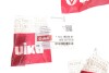 Купити Патрубок системи охолодження Audi A4 (07-15),A5 (07-17) Vika 11211853001 (фото2) підбір по VIN коду, ціна 717 грн.