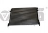 Купить Радиатор Skoda Octavia (13-17,18-)/VW Golf (13-17),Jetta 20-/Seat Leon (13-16,17-) Skoda Rapid, Volkswagen Golf, Skoda Octavia, Fabia Vika 11211858201 (фото1) подбор по VIN коду, цена 2051 грн.