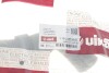 Купити Патрубок радіатора VW Passat 1.8 97-00 Audi A4, Volkswagen Passat Vika 11211873601 (фото2) підбір по VIN коду, ціна 600 грн.