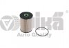 Купить Фильтр топливный Skoda Octavia (04-08)/VW Golf (04-),Jetta (06-14),Touran (03-06)/Audi A3 (04-07) Volkswagen Caddy, Golf, Jetta, Touran, Audi A3, Seat Altea, Skoda Octavia, Seat Toledo, Leon, Volkswagen EOS Vika 11270408201 (фото1) подбор по VIN коду, цена 266 грн.