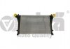 Купити Радіатор інтеркулера Seat Leon, Audi A3, Skoda Octavia, Volkswagen Golf, Audi TT, Volkswagen Passat, Skoda Superb, Volkswagen Touran, Tiguan Vika 11451451901 (фото1) підбір по VIN коду, ціна 5418 грн.