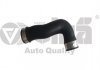 Купить Шланг вакуумный Volkswagen Passat, Skoda Superb, Volkswagen Touran, Audi A3, Volkswagen Golf, Caddy, Seat Altea, Skoda Octavia, Seat Toledo, Volkswagen Jetta, Seat Leon Vika 11451546701 (фото1) подбор по VIN коду, цена 1169 грн.