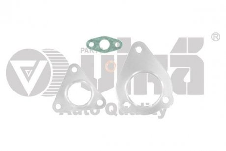 Комплект прокладок турбины 1,9D VW Golf (96-99),Passat (96-97) mot.AFN Volkswagen Passat, Golf, Vento, Seat Ibiza, Toledo, Cordoba Vika 11451789901