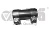 Купить Хомут подвійний Audi 80, 100, Volkswagen Golf, Jetta, Passat, Vento, Seat Toledo, Ibiza, Audi A8, A6, Seat Cordoba Vika 12530004601 (фото1) подбор по VIN коду, цена 381 грн.