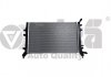 Купить Радиатор Skoda Octavia (09-),Rapid (13-),Superb (14-),Yeti (10-)/VW Caddy (11-),Golf (07-)Jetta (06-),Passat (08-) Volkswagen Passat, Touran, Jetta, Golf, Audi A3, Seat Altea, Leon, Volkswagen Scirocco, Skoda Superb, Volkswagen EOS, Skoda Octavia Vika 21211000101 (фото1) подбор по VIN коду, цена 3031 грн.